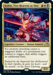 Isshin, Two Heavens as One 224p