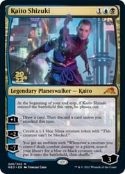 Kaito Shizuki 226p