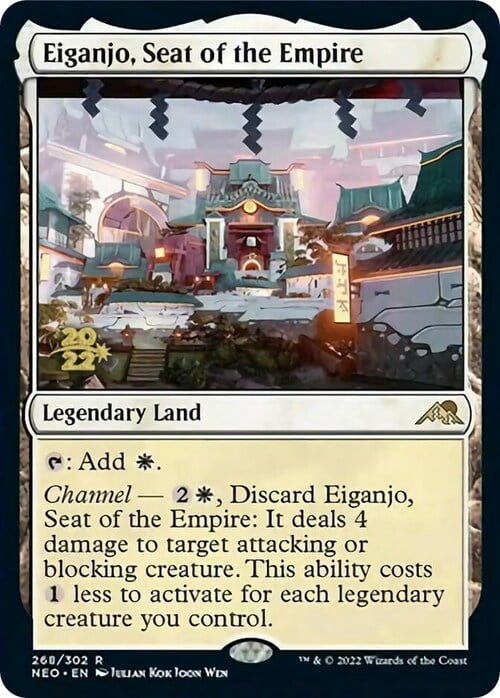 Eiganjo, Seat of the Empire Card Front