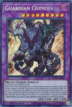 yugioh battle of chaos rare cards Amazon.com: Yu-Gi-Oh! - Kuriboh (PCY-005) - Power of Chaos Yugi The Destiny  PC Promo - Promo Edition