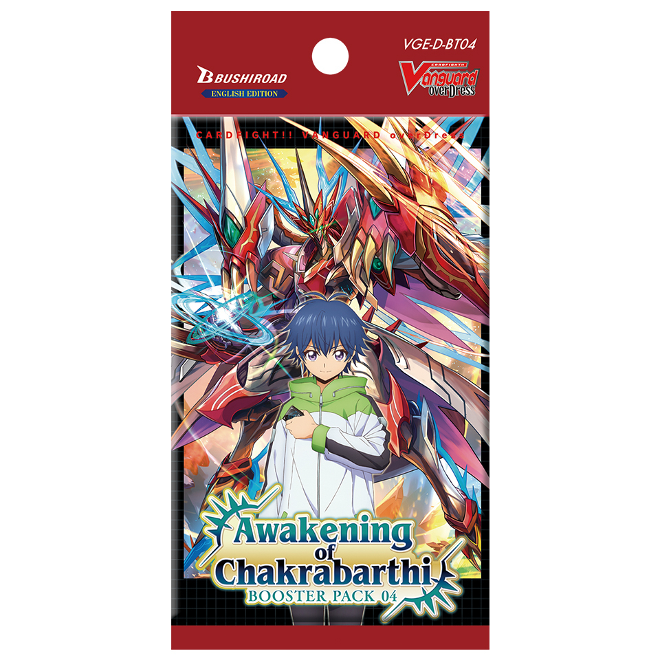 Awakening of Chakrabarthi Booster