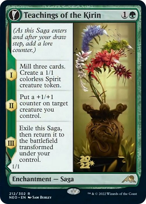 Teachings of the Kirin // Kirin-Touched Orochi Card Front