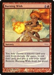 Burning Wish 005