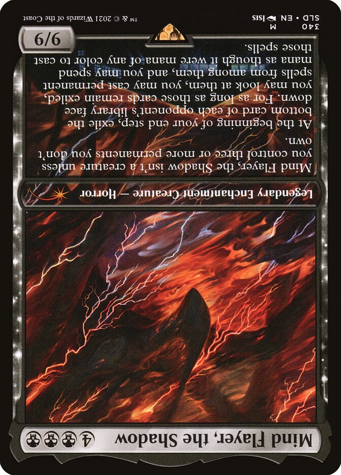 mtg mind card Mind Stone [Gateway 2007] main image 0