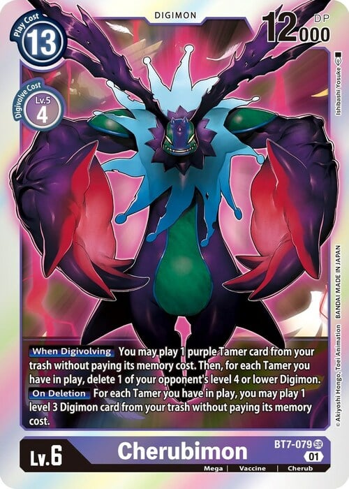 Cherubimon Card Front