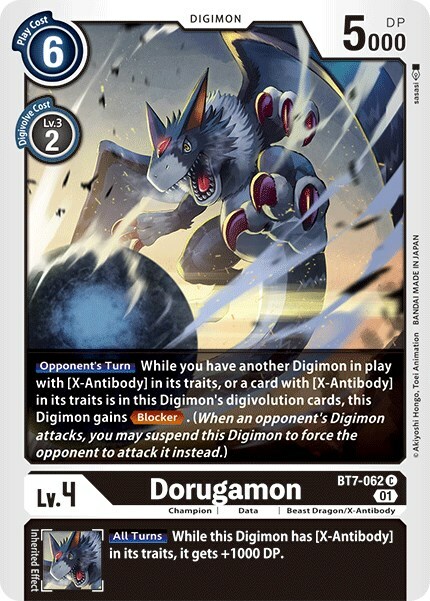 Dorugamon Card Front