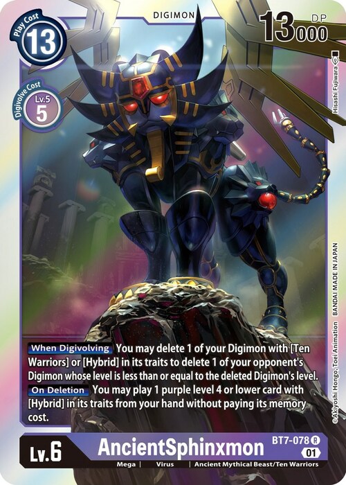 AncientSphinxmon Card Front