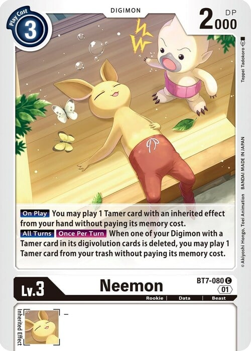 Neemon Card Front
