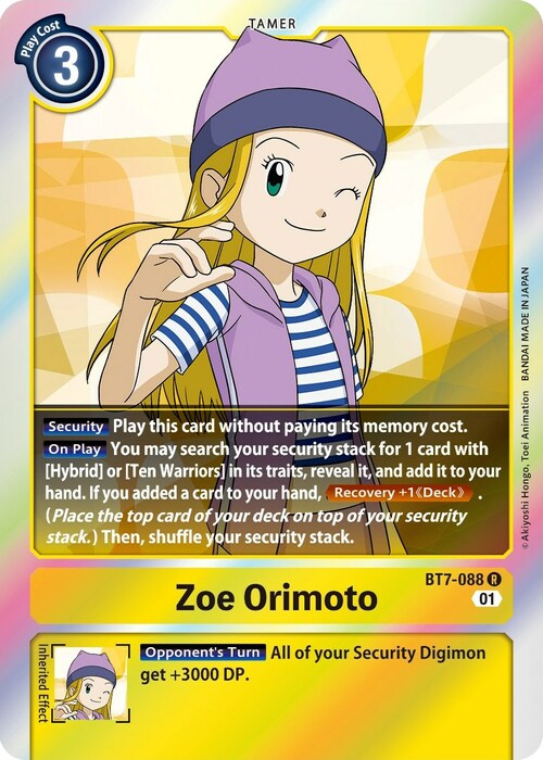 Zoe Orimoto Card Front