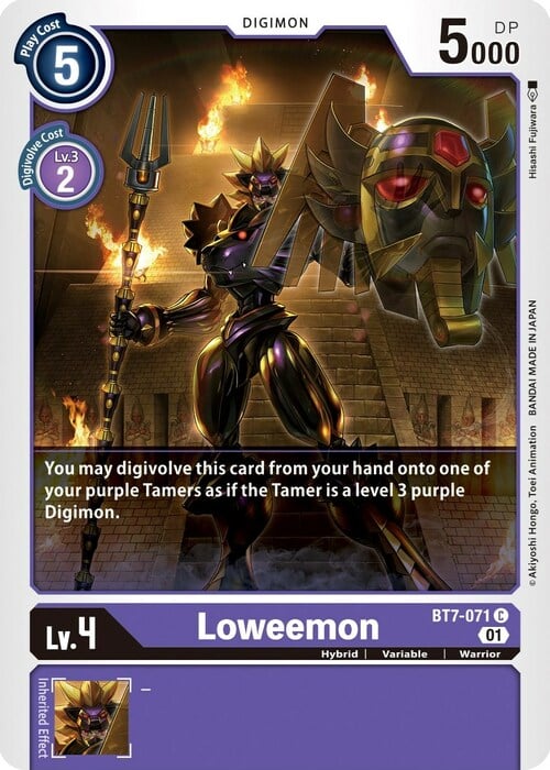 Loweemon Card Front