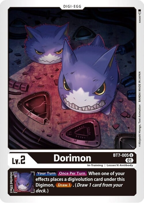 Dorimon Card Front