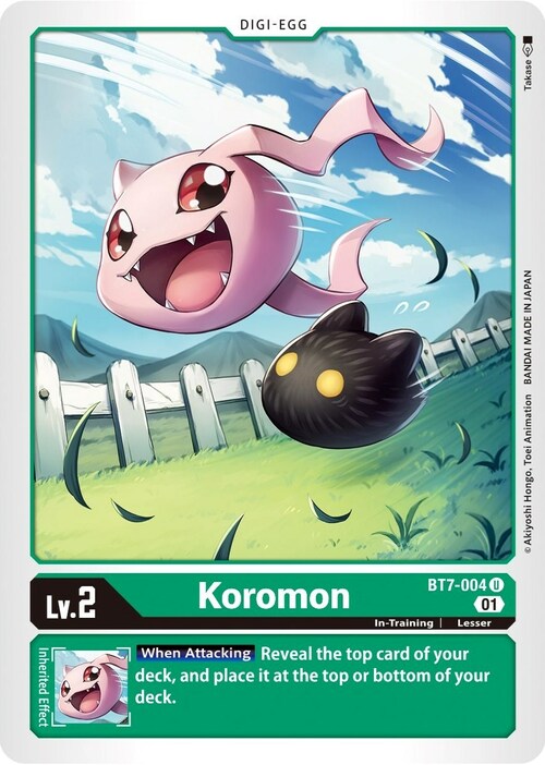 Koromon Card Front