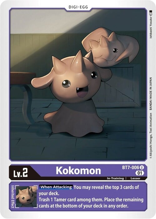 Kokomon Card Front