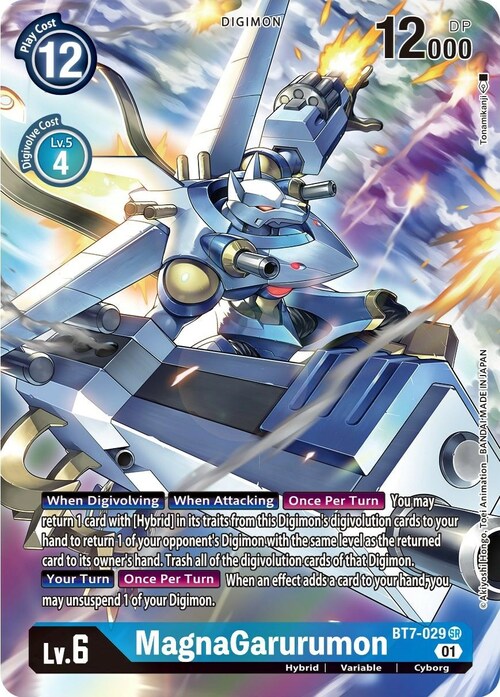 MagnaGarurumon Card Front