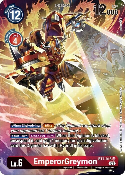 EmperorGreymon Card Front