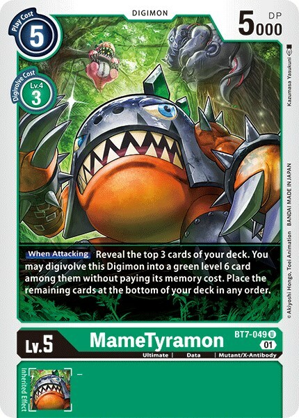 MameTyramon Card Front