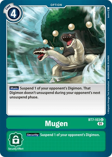 Mugen Card Front