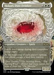 Hokori, Dust Drinker 0420