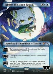Tamiyo, the Moon Sage · Li'l Walkers 0396