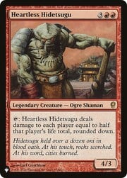 Heartless Hidetsugu CT-204937