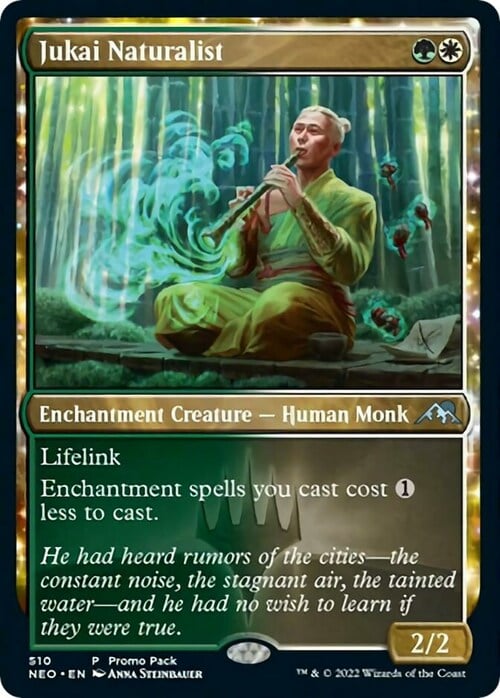 Jukai Naturalist Card Front
