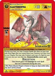 MetaZoo Cryptid Nation 英語版 第1版 未開封 1BOX