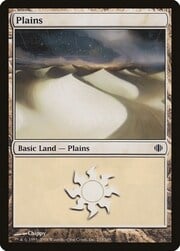 Plains · 233 233