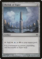 Obelisk of Esper 213