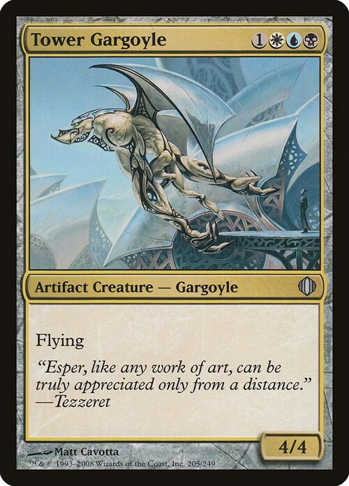 Gargoyle della Torre Card Front