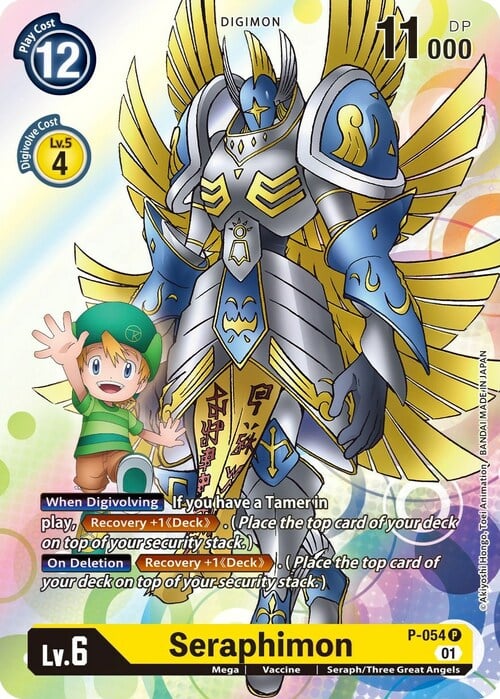 Seraphimon Card Front