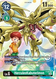 HerculesKabuterimon · Promo P-055