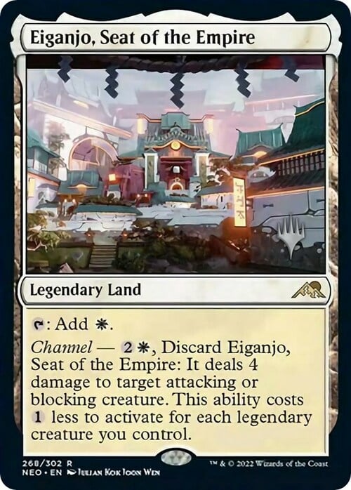 Eiganjo, Capitale dell'Impero Card Front