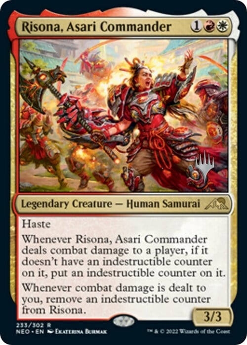 Risona, Asari Commander Card Front