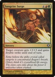Sangrite Surge 190