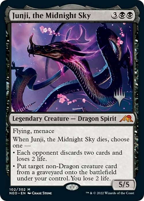 Junji, the Midnight Sky Card Front