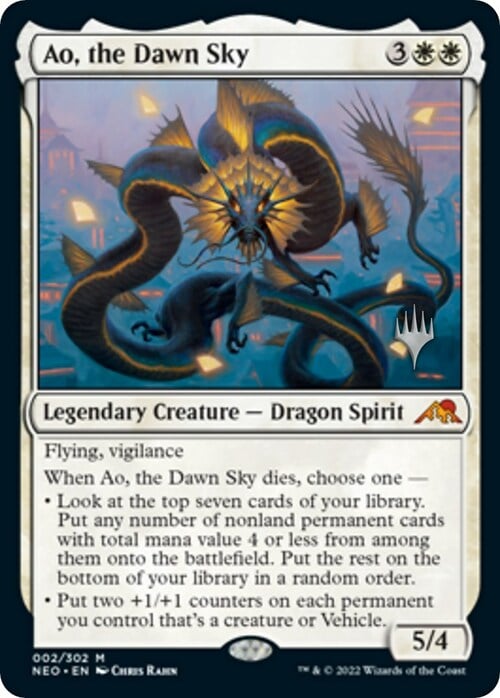 Ao, the Dawn Sky Card Front