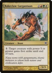 Rakeclaw Gargantuan 186