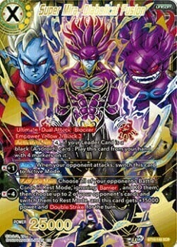 Super Mira, Diabolical Fusion Card Front