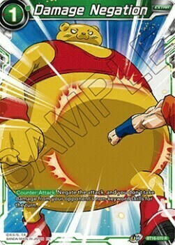 Damage Negation Card Front
