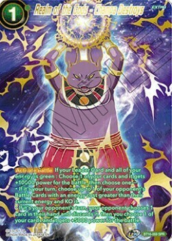 Realm of the Gods - Champa Destroys Card Front