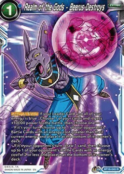 Realm of the Gods - Beerus Destroys Card Front