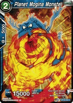 Planet Mogina Monster Card Front