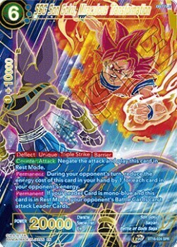 SSG Son Goku, Miraculous Transformation Card Front