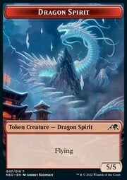 Dragon Spirit // Spirit