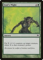 Soul's Might 149