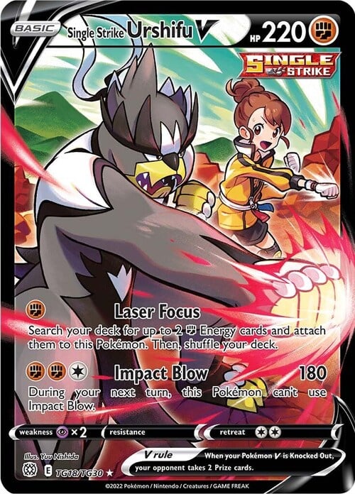 Urshifu Singolcolpo V [Laser Focus | Impact Blow] Card Front