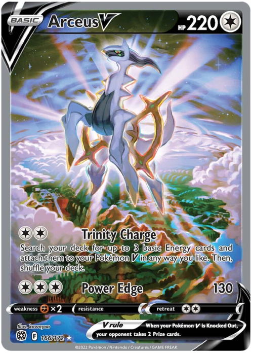Arceus V [Trinity Charge | Power Edge] Card Front
