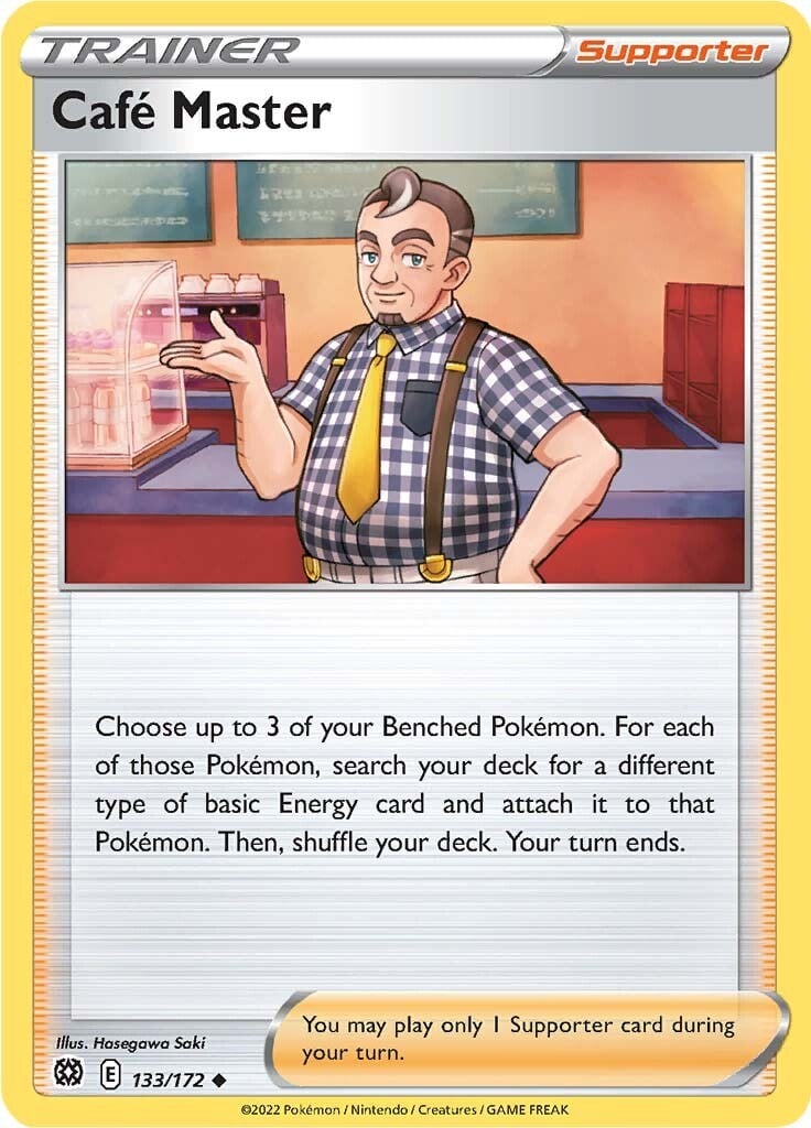 Barista