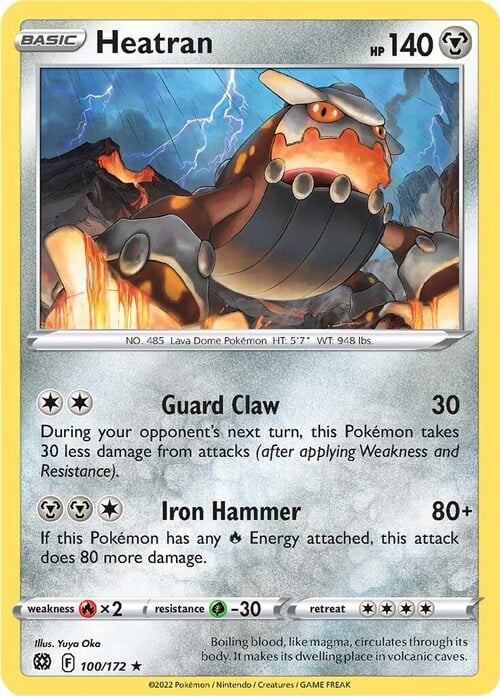Heatran [Guard Claw | Iron Hammer] Card Front