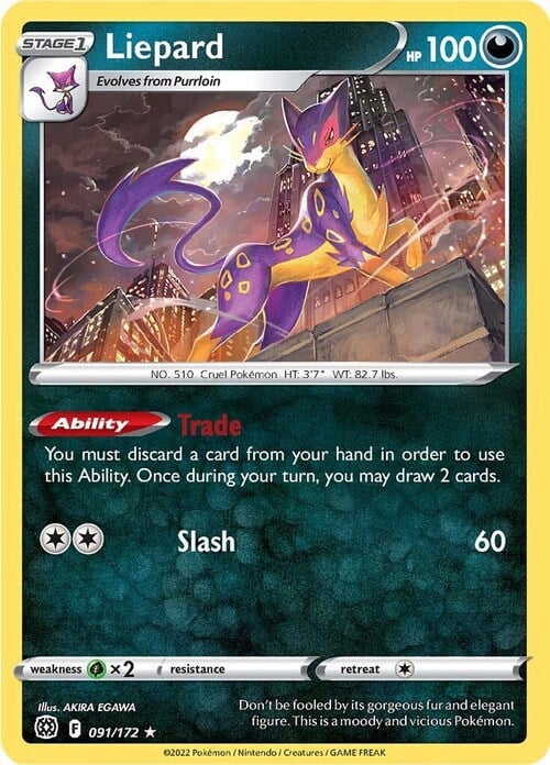 Liepard [Trade | Slash] Card Front